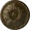 Ekena Millwork Granada Ceiling Medallion (Fits Canopies up to 4 1/4"), Hand-Painted Brass, 15 3/4"OD x 5/8"P CM16GABRS - alternate 1